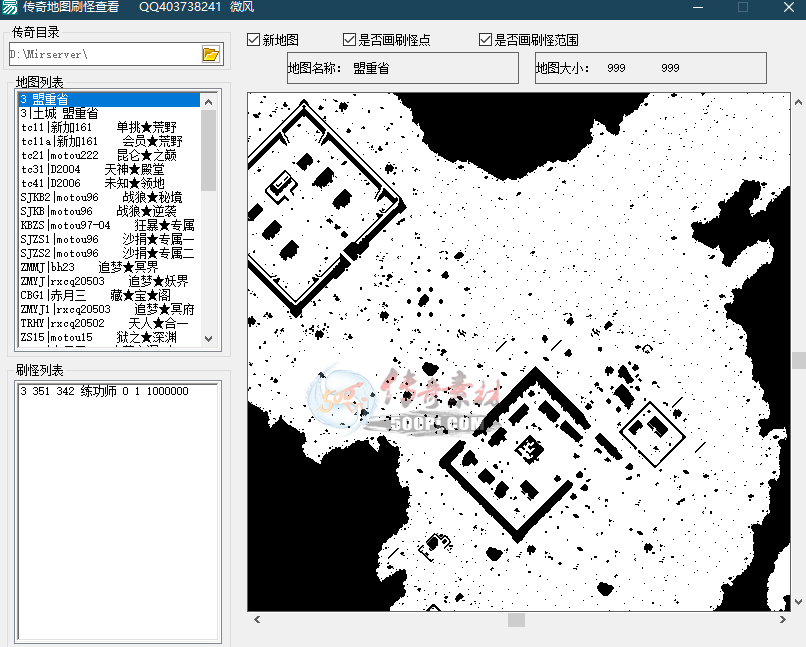 500pi-ˢλԤ1944 :gzylove ID:18900 λ,Ԥ