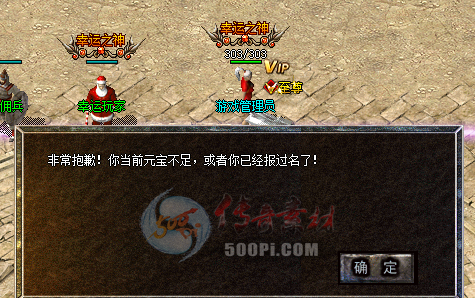 硿(ű)6082 :a4217384 ID:18970 