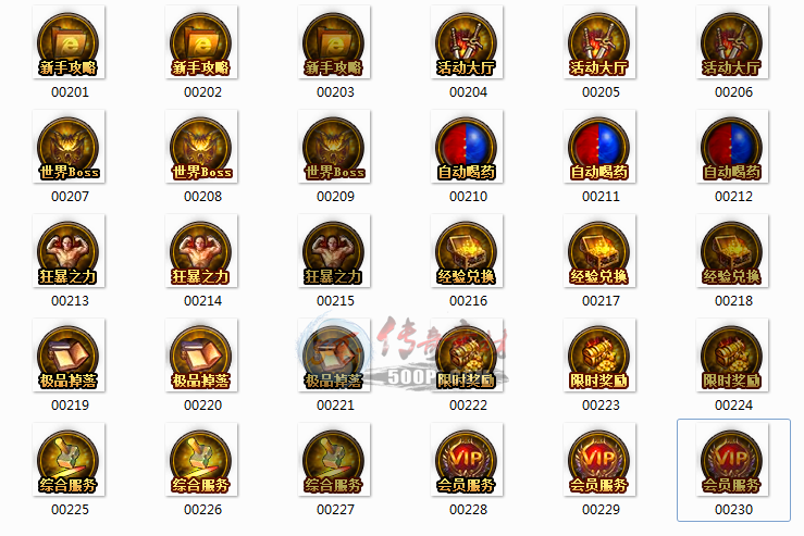 Ƥѷ-6941 :shydawei ID:19005 