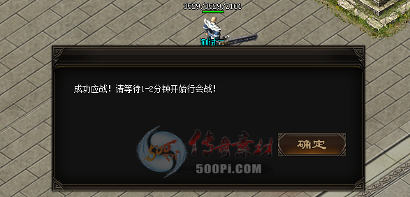 Ƥѷ-лѡսű2780 :fendou1081 ID:19025 ѡ,ս,ű