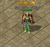 2̬šս֮ аԵ3128 :396500981 ID:19026 