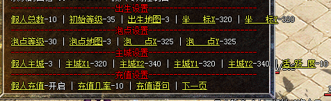 500pi-GOM-GEEͨü˽ű ü򵥣ǿ2235 :woaisd ID:19029 