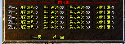500pi-GOM-GEEͨü˽ű ü򵥣ǿ4185 :woaisd ID:19029 