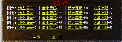 500pi-GOM-GEEͨü˽ű ü򵥣ǿ6963 :woaisd ID:19029 