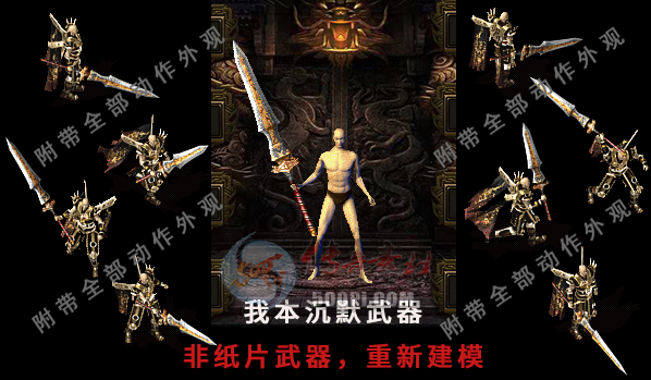 Ƥѷ-ؽ615 : ID:19068 
