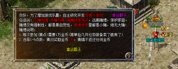 硿(ű)5617 :a4217384 ID:19090 