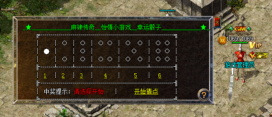 硿(ű)1135 :a4217384 ID:19090 