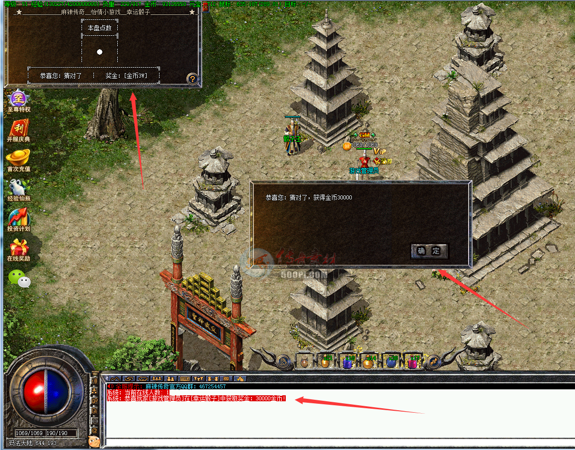 硿(ű)1843 :a4217384 ID:19090 