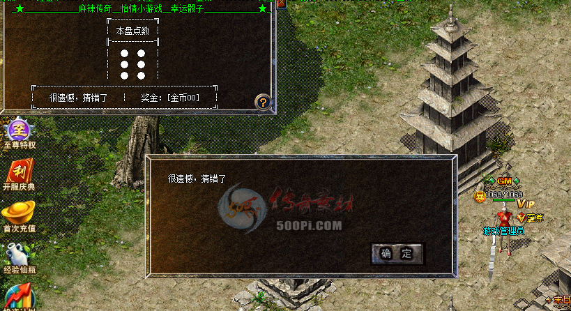 硿(ű)7996 :a4217384 ID:19090 