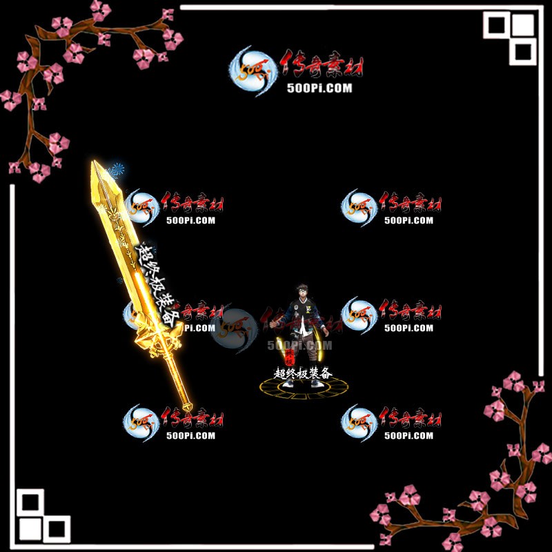 t2003052-ſװز1508 :زĻ ID:19111 