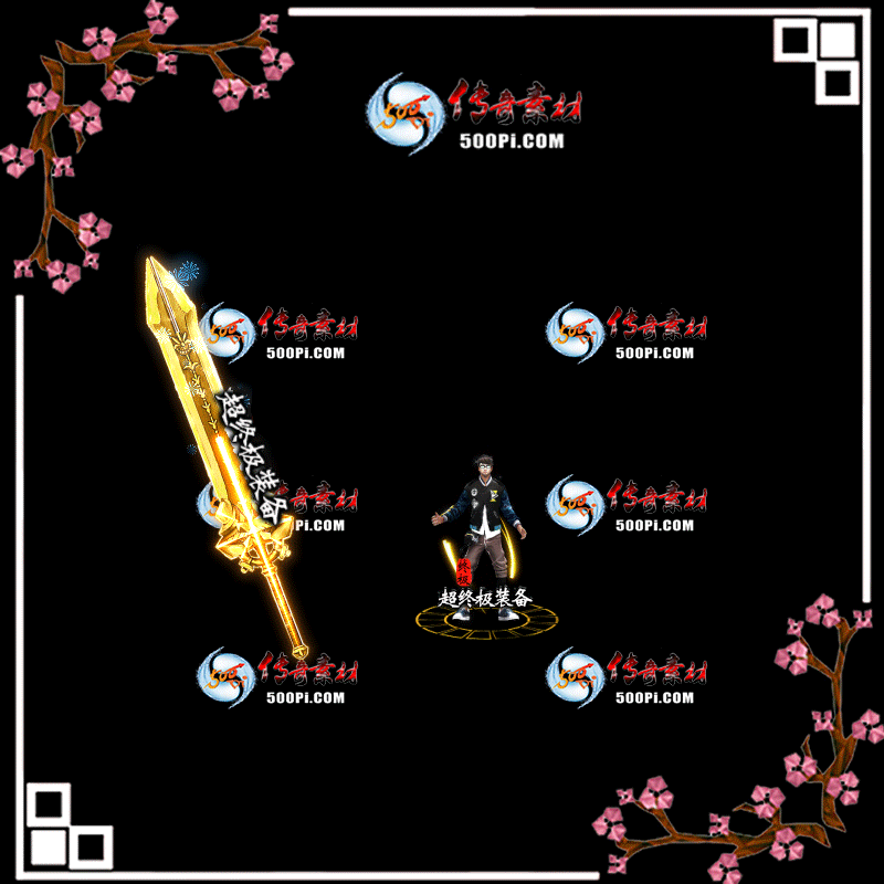 t2003052-ſװز9976 :زĻ ID:19111 