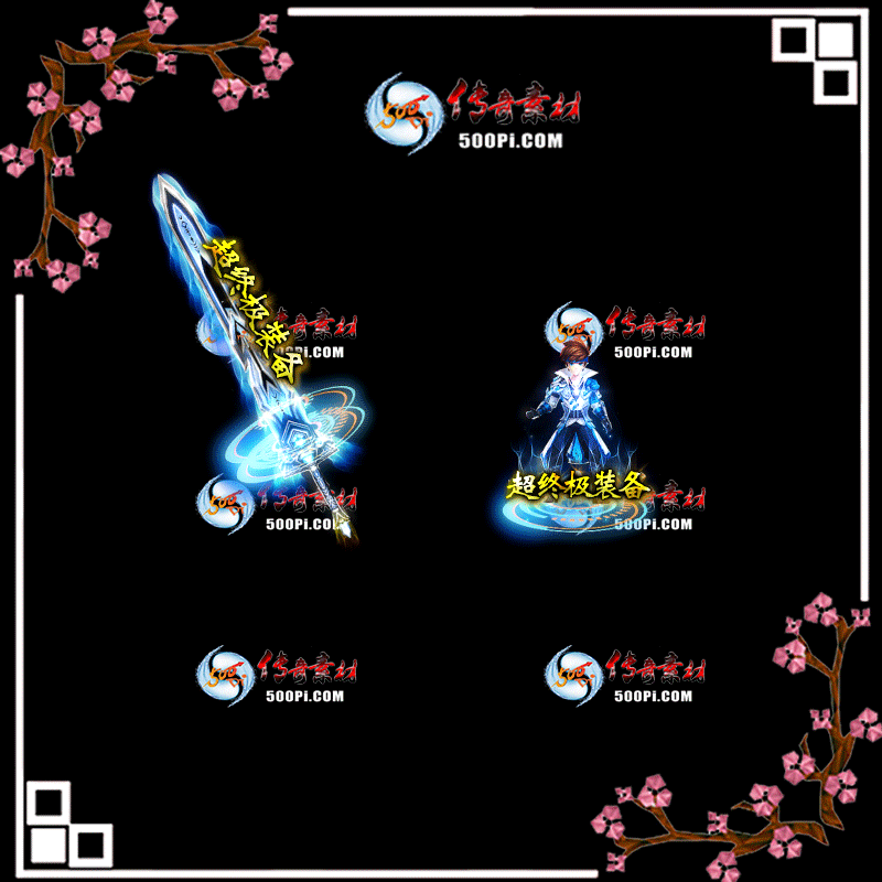 t2003053-ſװز8083 :涨ز ID:19113 