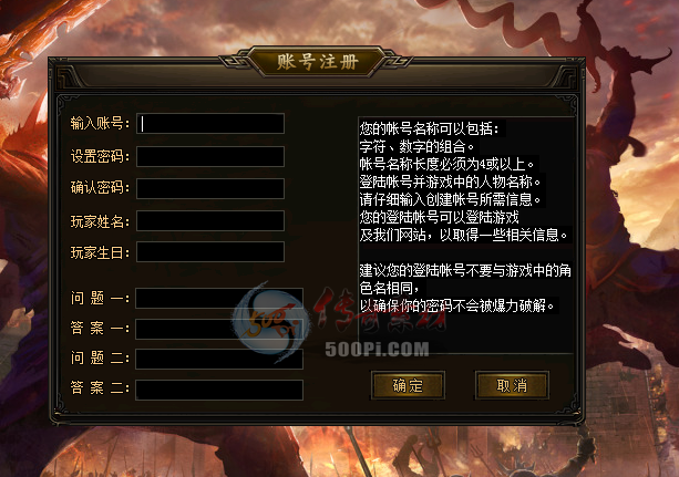 GOM-ְҵUIڴװ5557 :396500981 ID:19174 