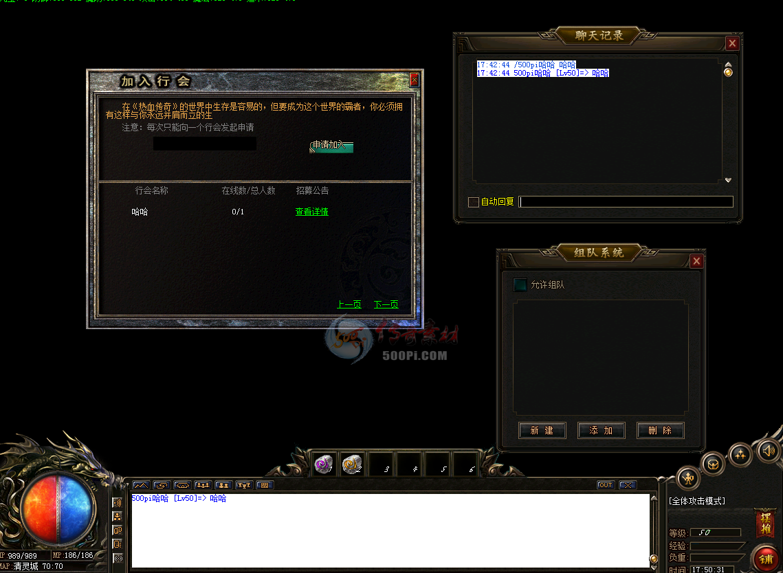 GOM-ְҵUIڴװ7073 :396500981 ID:19174 