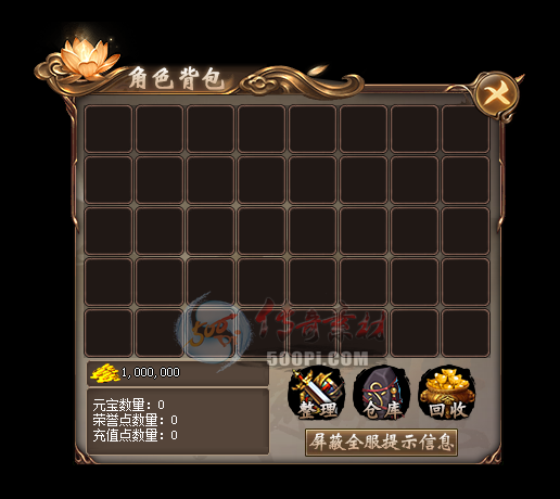 GOM-ְҵ߶˴UI-LOGOˮӡ6495 :396500981 ID:19178 