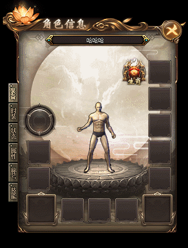 GOM-ְҵ߶˴UI-LOGOˮӡ5752 :396500981 ID:19178 