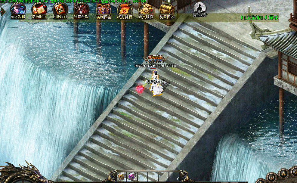 ߶˶ƶ̬ͼ2701 :133336843 ID:19231 