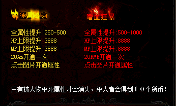 GOM+GEEѪ+֮ȫ׽ű+ز+ϸ˵+ֱȥã6807 :8888 ID:19264 Ѫ,ȫ,ű,ز,ϸ