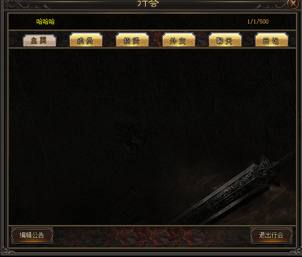 GOM-桾ְҵUIȫס-ˮӡ5913 :396500981 ID:19270 