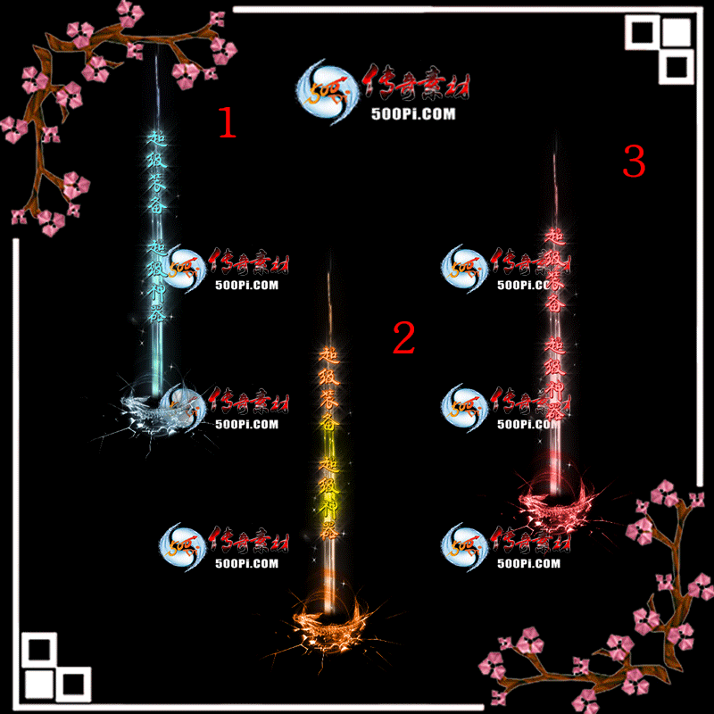 tx2003091-ԭЧز1701 :زĻ ID:19278 