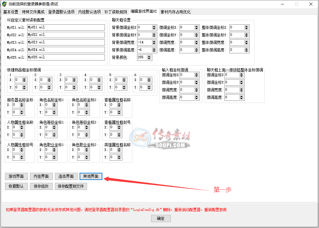 -κUIλ7295 :edmr ID:18826 ,,κ,λ,