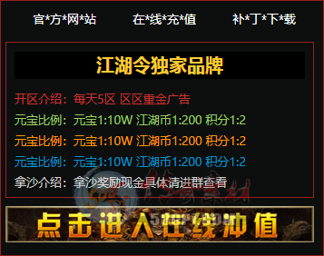 LINKģز-0031984 :ز ID:19391 ģ,ز