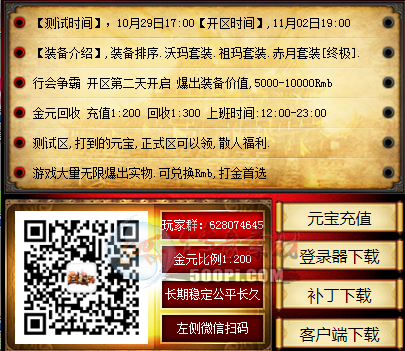 LINKģز-0053908 :ز ID:19393 