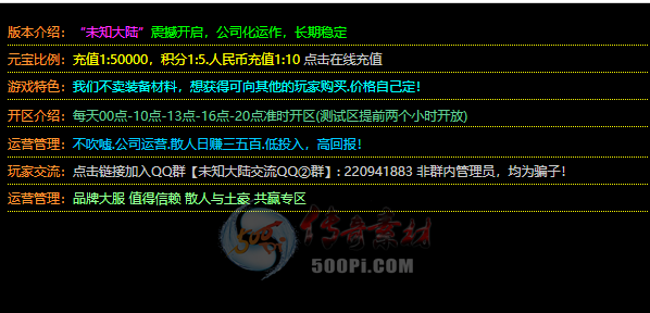 LINKģز-0098731 :ز ID:19399 ģ,ز