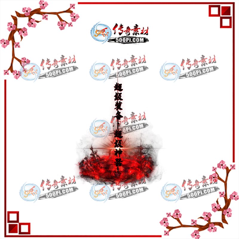 tx2003121-ԭЧز4375 :ز ID:19431 