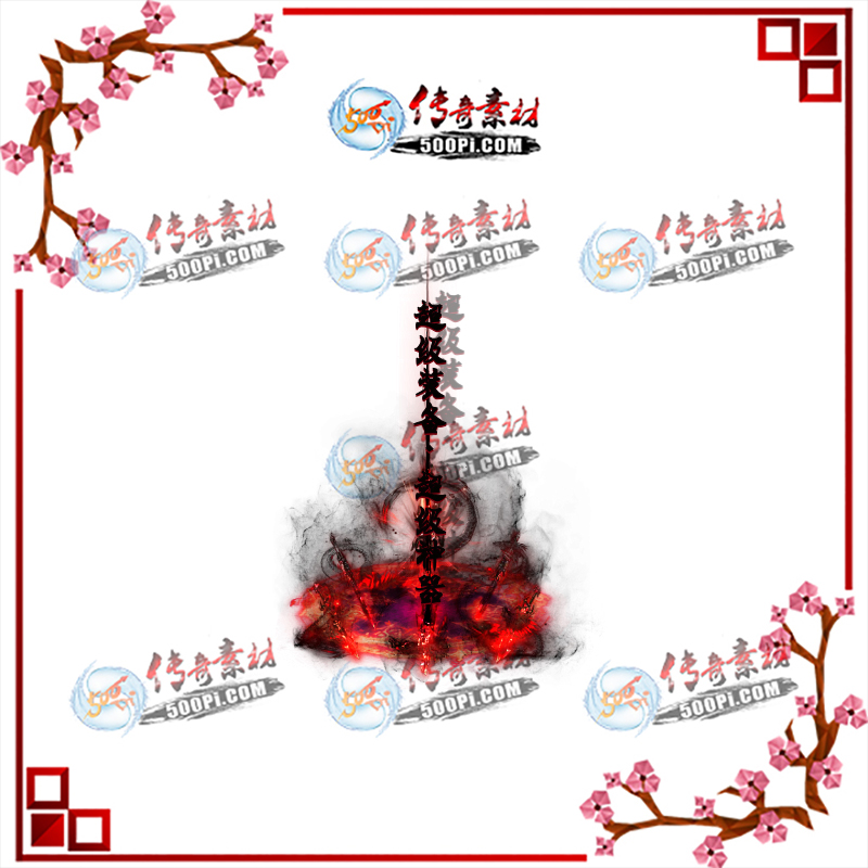tx2003121-ԭЧز8665 :ز ID:19431 