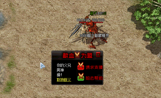 []ѪΪˡ޲GOM¹1108ʵ138 :8888 ID:19440 ,ѪΪ,,,ʵ