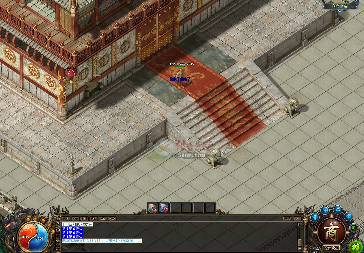 Ƥѷ-ˮӹ4870 :windaisua120 ID:19519 ,,