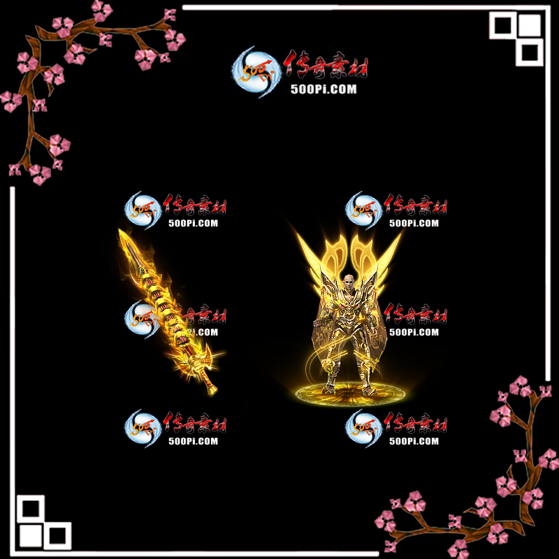 t2003161-װز2768 :زĶ ID:19603 