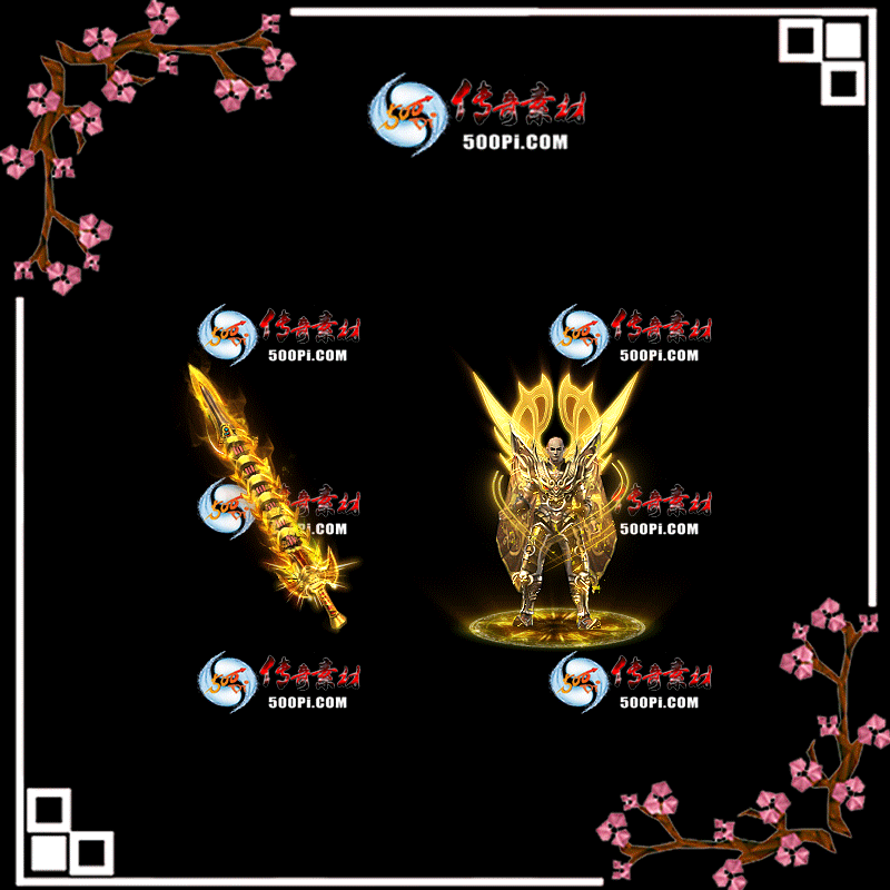 t2003161-װز9481 :زĶ ID:19603 