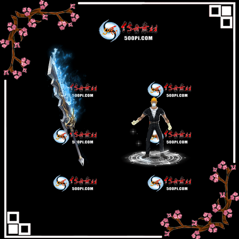 t2003171-ԭװز4231467 :زĶ ID:19636 