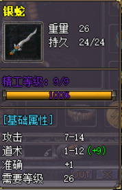 500pi-GEEһ׶Ҹţְҵű2090 :woaisd ID:19661 ,,ְҵ,,ű