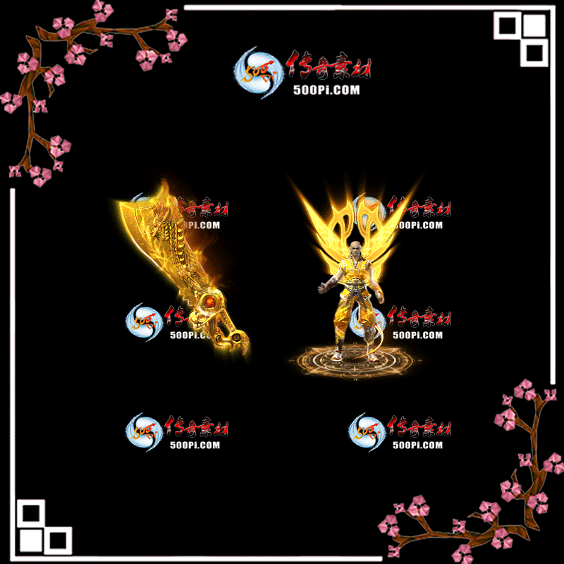 t2003183-װز2634 :涨ز ID:19687 