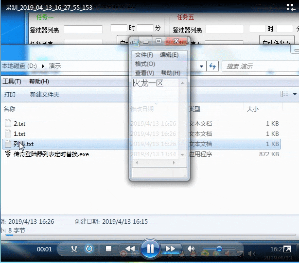 ½бʱ滻4544 :la38457 ID:19699 