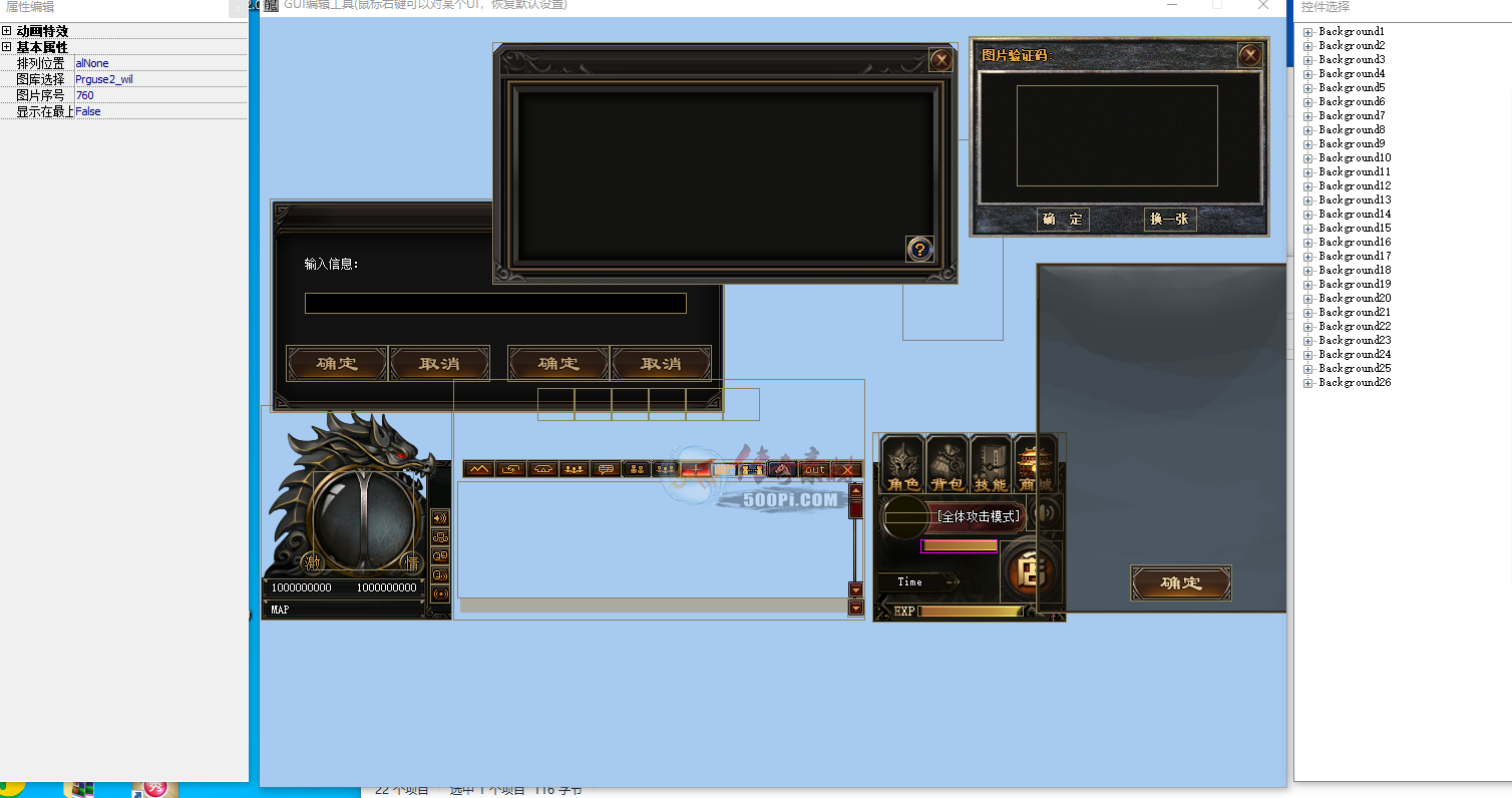 °GOMְҵUI 1108 ֮ǰĲ̫·912 : ID:19703 