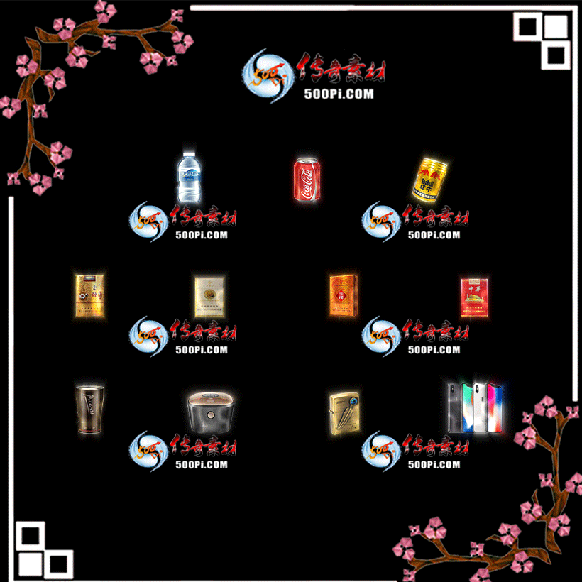 s2003194-ԭز6176392 :زĻ ID:19737 