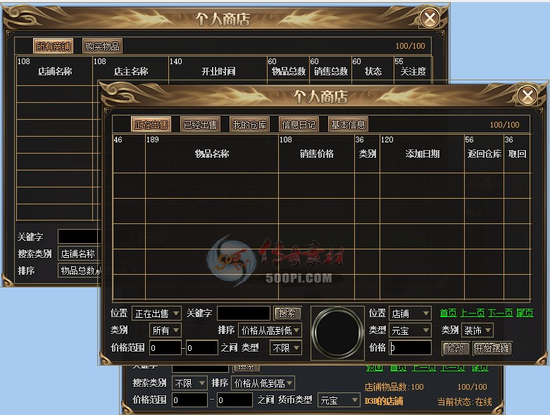 һGEEUI GOMui   ְҵ6303 : ID:19740 ,,,ְҵ