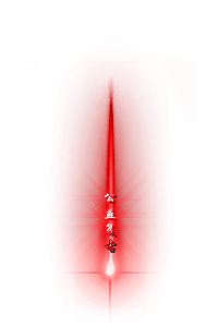 Ƥѷ-¸Ź6991 :wwmmsunce ID:19819 
