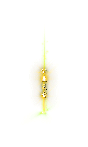 Ƥѷ-¸Ź4246 :wwmmsunce ID:19819 