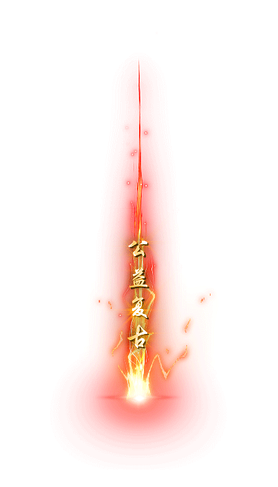 Ƥѷ-¸Ź7438 :wwmmsunce ID:19819 