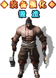 һ׶̬NPC5486 :wwmmsunce ID:19844 