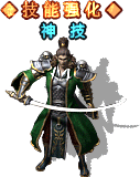 һ׶̬NPC937 :wwmmsunce ID:19844 