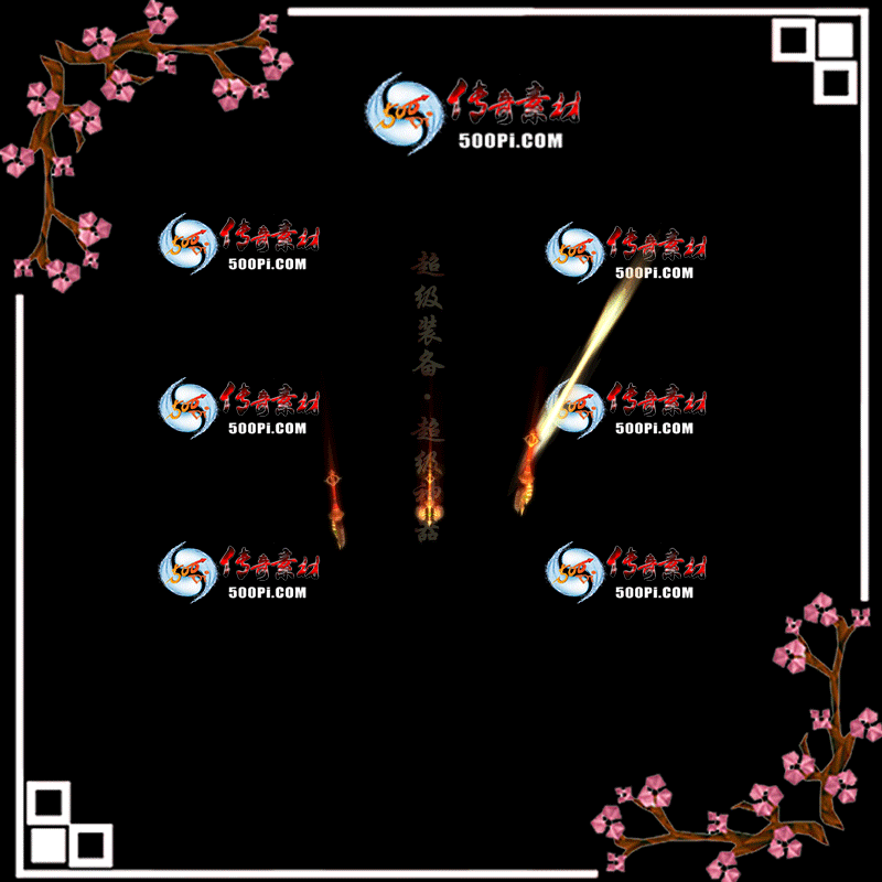tx2003131-ԭЧز9264 :ز ID:19484 