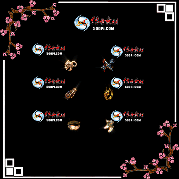 s2003242-ſز233 :ز ID:19888 