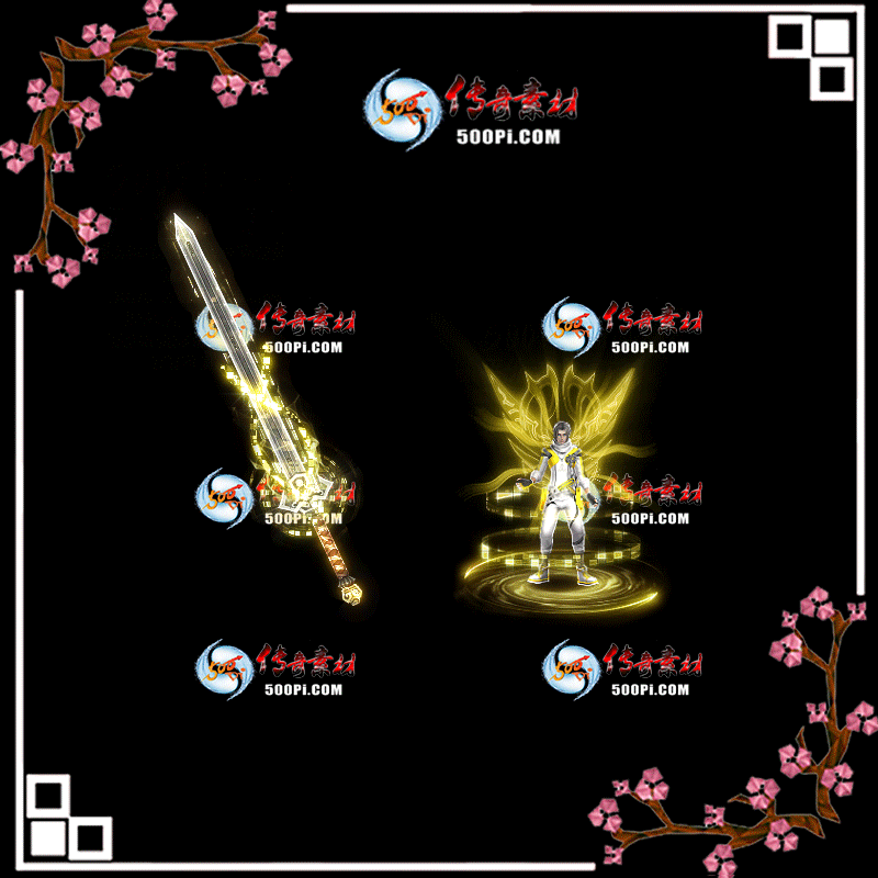 t2003241-ſװز7500 :زĶ ID:19898 