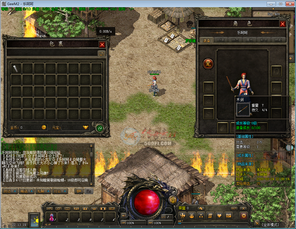 Ƥѷ-ȫUI5315 :407721545 ID:19913 